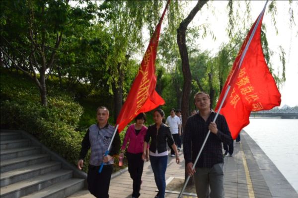 乐竞体育-中国一站式服务官网
举行庆“五一”健步走比赛活动