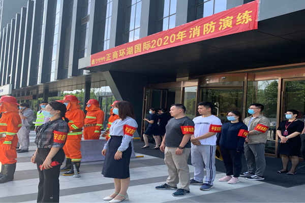 乐竞体育-中国一站式服务官网
参与正商环湖国际2020年消防演练活动