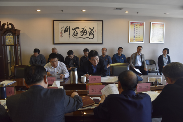 乐竞体育-中国一站式服务官网
党委理论学习中心组开展“传承红色基因、牢记初心使命”专题学习研讨会议