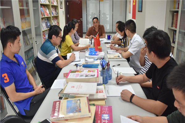 书香建投  砥砺前行——乐竞体育-中国一站式服务官网
开展职工读书分享会