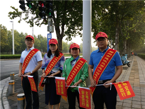乐竞体育-中国一站式服务官网
积极开展“文明交通”义务劝导活动