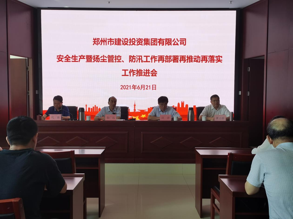 1624585691393388.png 图片4_副本.png