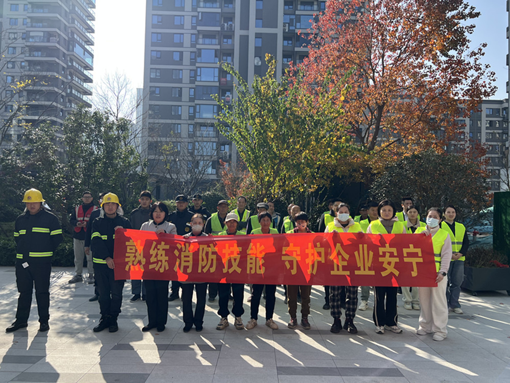 微信图片_20251112160012_8_585_副本.jpg